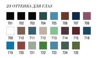 Карандаши для глаз "MissTais" (2 цвета)