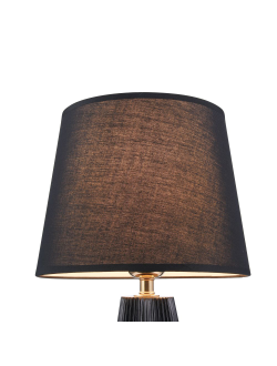 Настольный светильник Calvin Table, Z181-TL-01-B