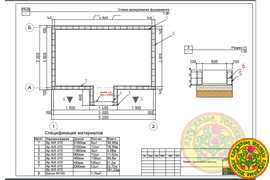 Проектная документация фундамента предоставляется после подписания договора с Заказчиком.