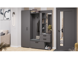 Прихожая ЭРИКА Тип 2 Графит Серый