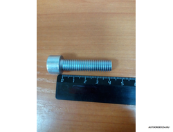 Болт М10*1,5*40 под внутренний шестигранник (цена за 10 шт.)