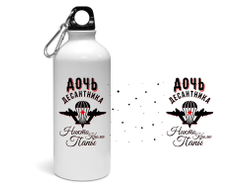 Спортивная бутылка #15 ВДВ