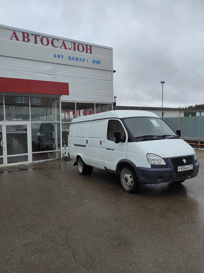 ГАЗ ГАЗель 2705, 2016