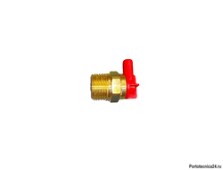 Термоклапан предохранительный VT6 220; вход 1/2"ш 63 °C 10 бар