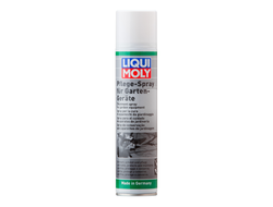 Спрей антикор для садового инвентаря Liqui Moly Pflege-Spray fur Garten-Gerate - 0,3 Л (1615)