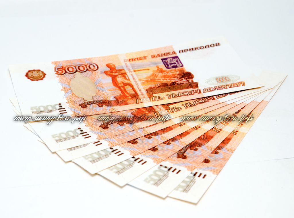 Сувенирная купюра 5000 дублей, 1 шт - купить недорого