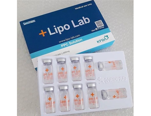 Купить липолитик Lipo lab (Липолаб) в Москве с доставкой: цена на ...