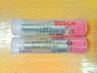 BOSCH 0433175033 Распылитель