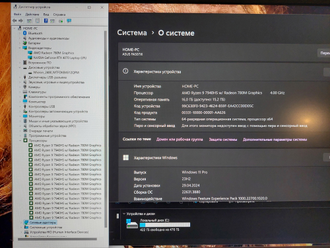 ASUS TUF Gaming A15 FA507XI-HQ014 ( 15.6 QHD IPS 165Hz AMD RYZEN 9 7940HS RTX4070(8Gb) 16Gb 512SSD )
