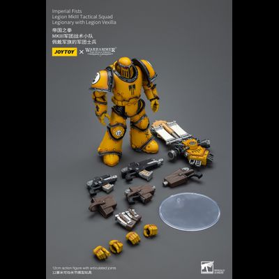 Знаменосец Имперских Кулаков (Warhammer Horus Heresy) - КОЛЛЕКЦИОННАЯ ФИГУРКА 1/18 Imperial Fists Legionary with Legion Vexilla (JT9053) - JOYTOY