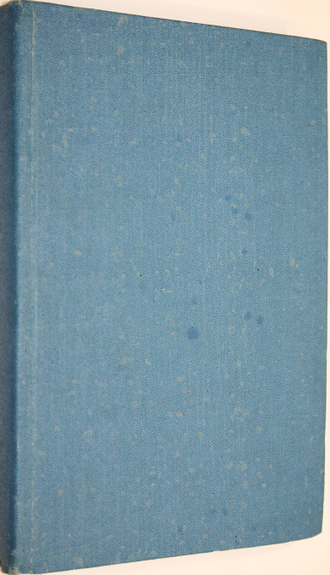 Питьева К.Е. Гидрогеохимия. М.: МГУ. 1988.