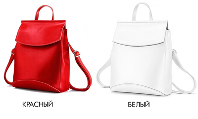 Рюкзак-сумка French из натуральной кожи + ПОДАРОК, Цвет: Бордовый, Черный, Синий, Платина, Красный, Белый, Серый, Изумрудный