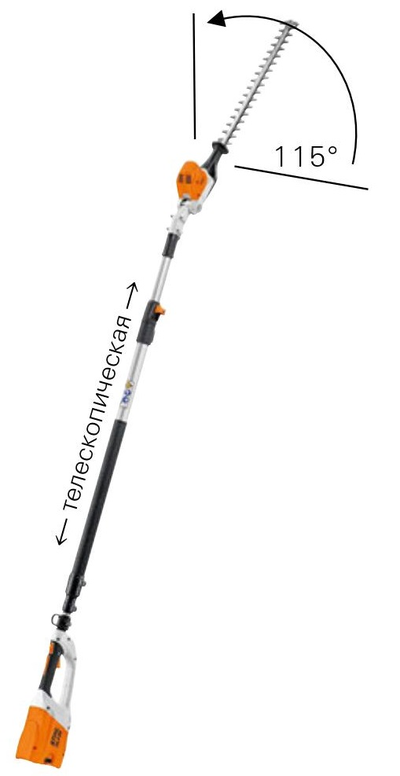 Аккумуляторный удлинённый кусторез STIHL HLA 85 без зу и акб