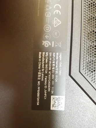 LENOVO LEGION Y540-17IRH 81Q4004DRK ( 17.3 FHD IPS I5-9300H GTX1660TI(6GB) 16GB 1TB + 256SSD )