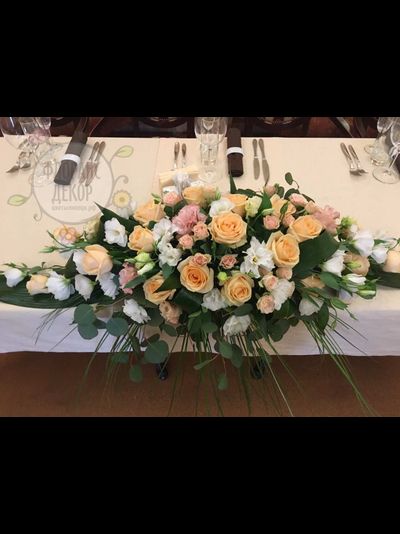 Композиция на стол №21