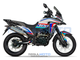 Regulmoto XADV с ПТС