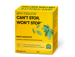 Nutrilite «Микс Бодрости» Can’t stop Won’t stop, 30 саше по 3гр