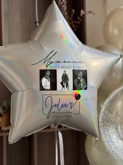 Комплект жемчужный для мужчины