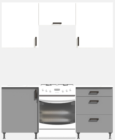 Кухня эконом 1,2 метра (600х600) Цвет: Белый/Базальт