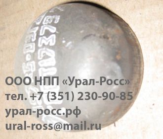 заглушка ГОСТ 17379-2001 сталь 09Г2С