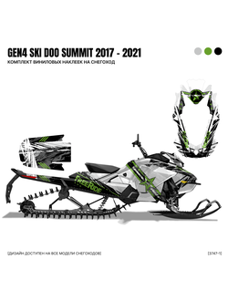 Наклейки на снегоход GEN4 G4 SKI DOO summit 2017 - 2021
