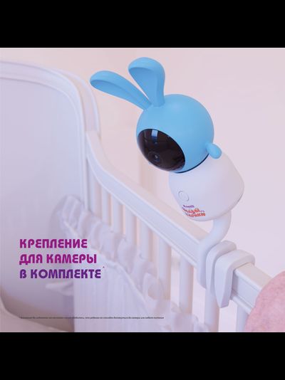 Комплект Ramili Baby RV100KROSH Крошик, Малышарики, Wi-Fi моторизированная видеоняня с креплением + монитор с диагональю 12,7 см., интерком, DVR, 2k (3Mpx)