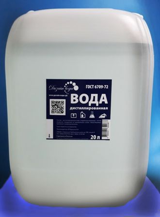 Дистиллированная вода в радиатор