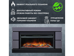 Линейный электрокамин Modern GR-LD с очагом Vision 42 LOG LED