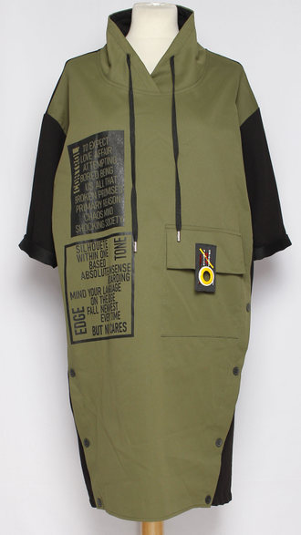 ПЛАТЬЕ БОХО "ПЕЧАТЬ" хаки р.48,50,54