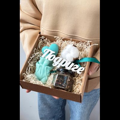 Подарочный набор "Подруге" бирюза