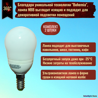 NBB Bohemia GFL-EA 9w 827 E14