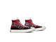 Кеды Converse X Chinatown Market Bulls Championship Jacket Chuck 70 мульти