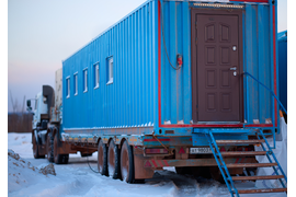 Пункт питания