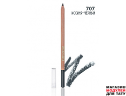 Карандаш для глаз Miss Tais №707 (Чехия)