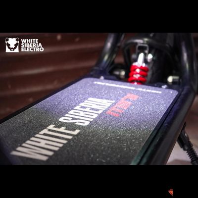 Электроскутер WHITE SIBERIA mini 500W