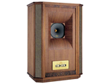 Tannoy Westminster Royal SE