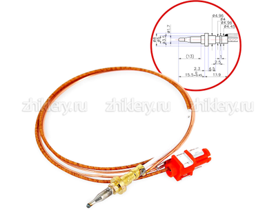 Термопара газконтроля Whirlpool, IKEA, Indesit WC260 L-510mm