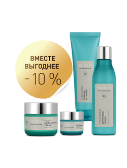 ARTISTRY SKIN NUTRITION™ Набор «Обновление и Повышение упругости»