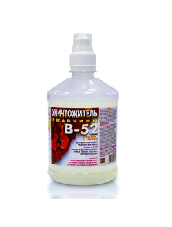 Уничтожитель ржавчины  Б-52  0,5кг
