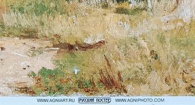 "Городской пейзаж" хромолитография 2000-е годы