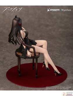 Фигурка 1/7 Инес (Ines Dress Ver.)