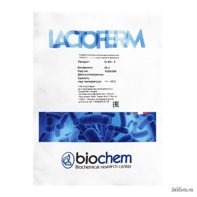 ЗАКВАСКА ДЛЯ МЯГКИХ И ВЫТЯЖНЫХ СЫРОВ SLBH-7 20U