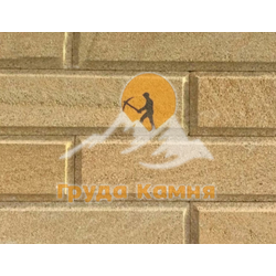 Ракушечник Рукельский широкоформатный с фаской