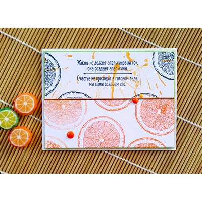 ФП штамп &quot;Апельсин&quot;