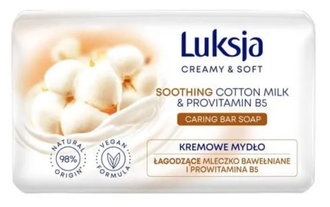 Мыло туалетное Luksja Creamy & Soft soothing cotton milk provitamin В5 / Хлопковое молочко и провитамин B5, 90 г
