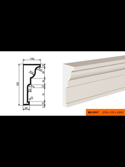 Фасадный молдинг из пенополистирола с покрытием LEPNINAPLAST (Лепнинапласт)  МВ-250/7