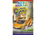 Набор наклеек "Supper cars"
