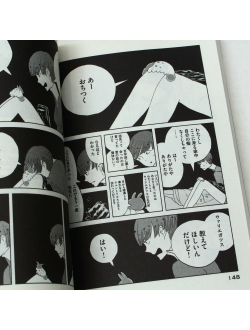 Оригинальная манга Houseki no Kuni (Страна самоцветов) - Том 7 (Land of the Lustrous - Manga Vol. 7 plus Illustration Book) + арт бук