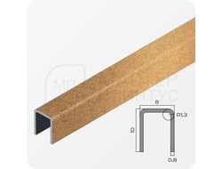 П-образный разделительный профиль из нержавеющей стали NEEXY PVS96-16 SMG Песок матовый